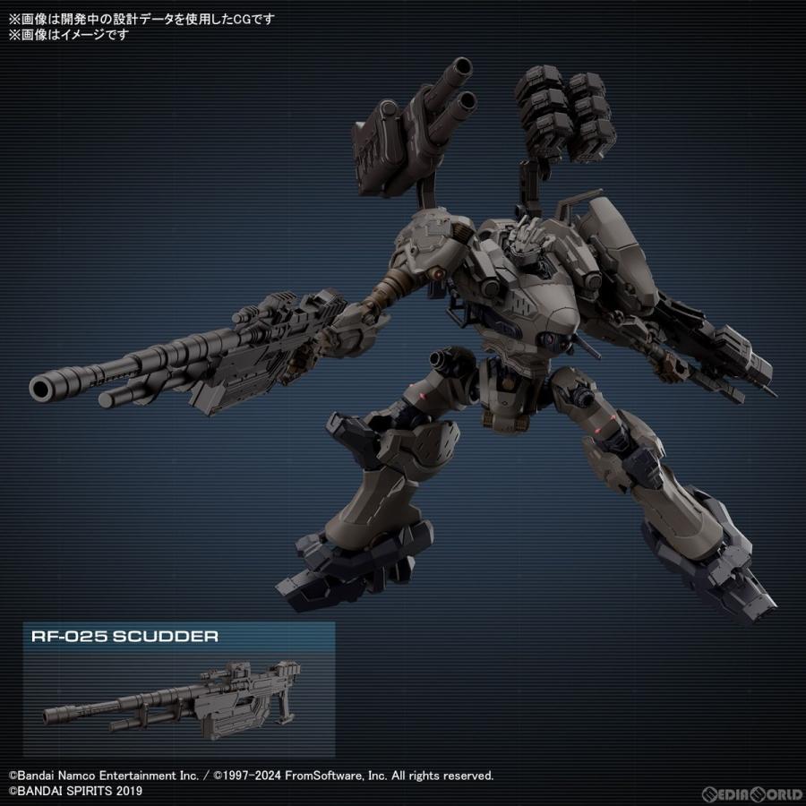 新品』『お取り寄せ』{PTM} (再販) 30MM RaD CC-2000 ORBITER ナイト