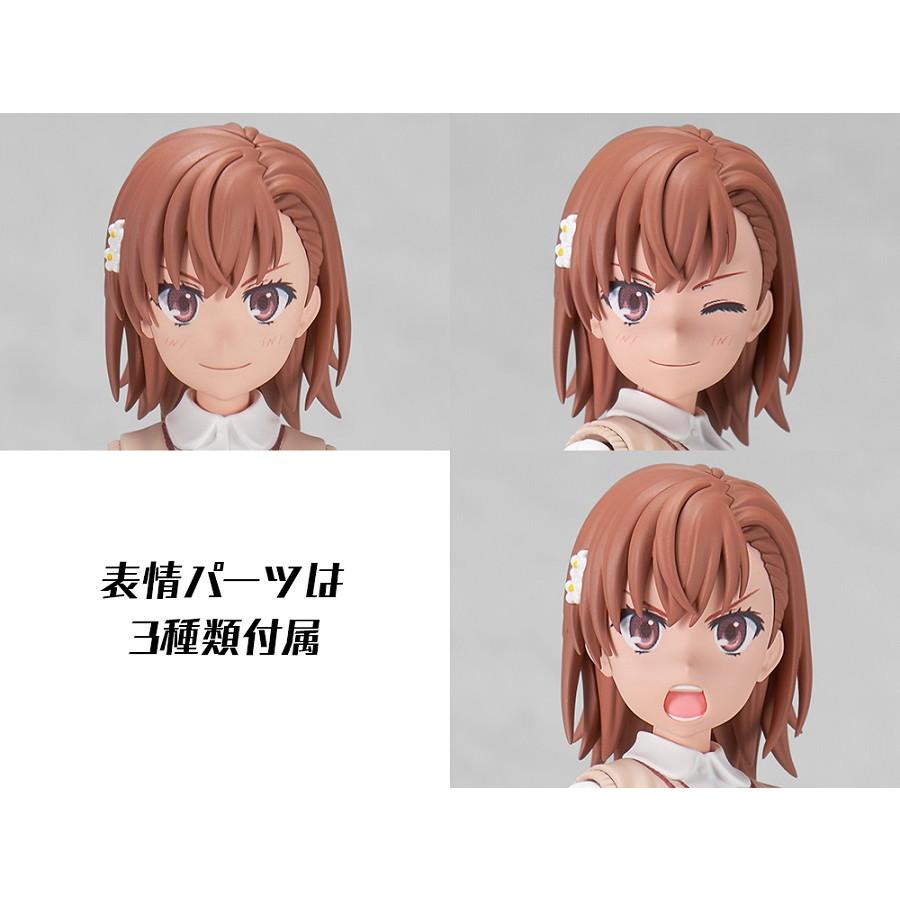 新品即納』{PTM} KADOKAWA PLASTIC MODEL SERIES 御坂美琴(みさかみ