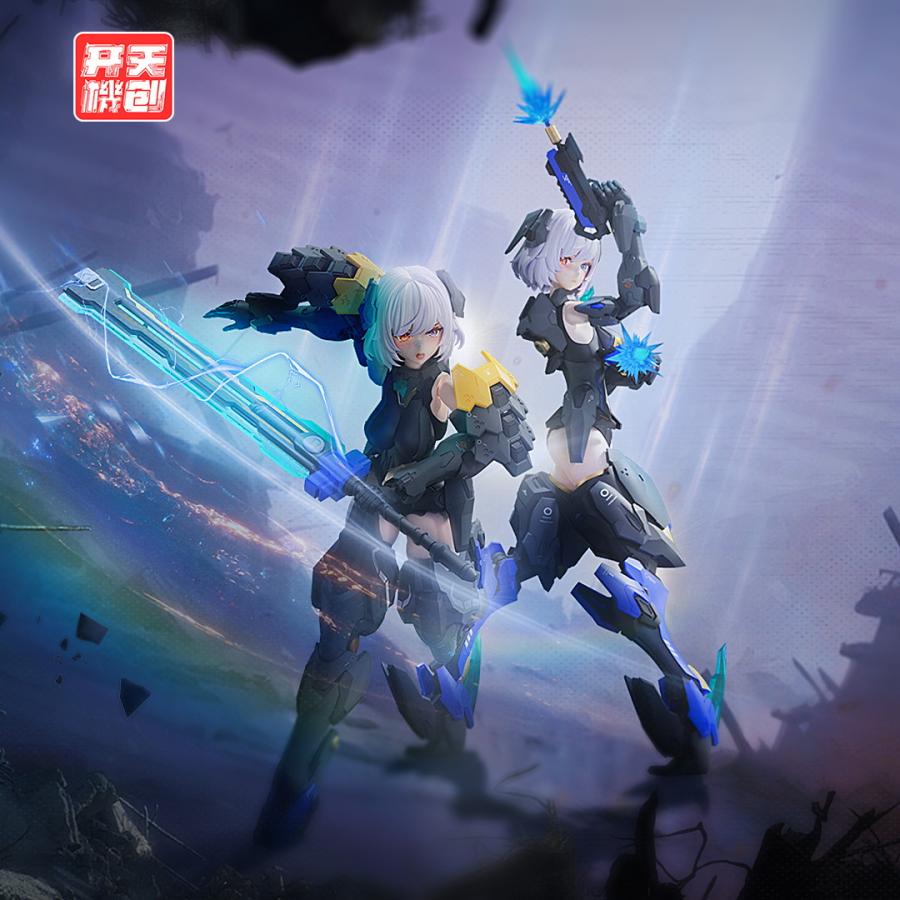 新品即納』{PTM} 初回特典付 メカエンジェルシリーズ 1/12 ブラック