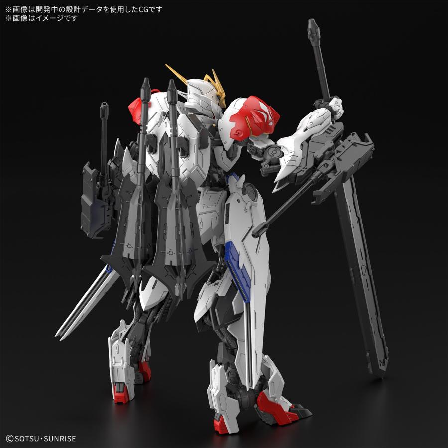 新品即納』{PTM} (再販) MG 1/100 ガンダムバルバトスルプス 機動戦士