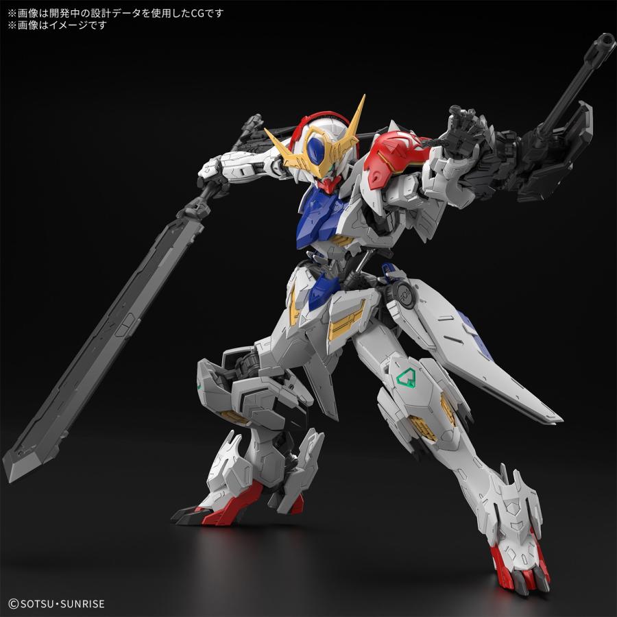 新品即納』{PTM} (再販) MG 1/100 ガンダムバルバトスルプス 機動戦士