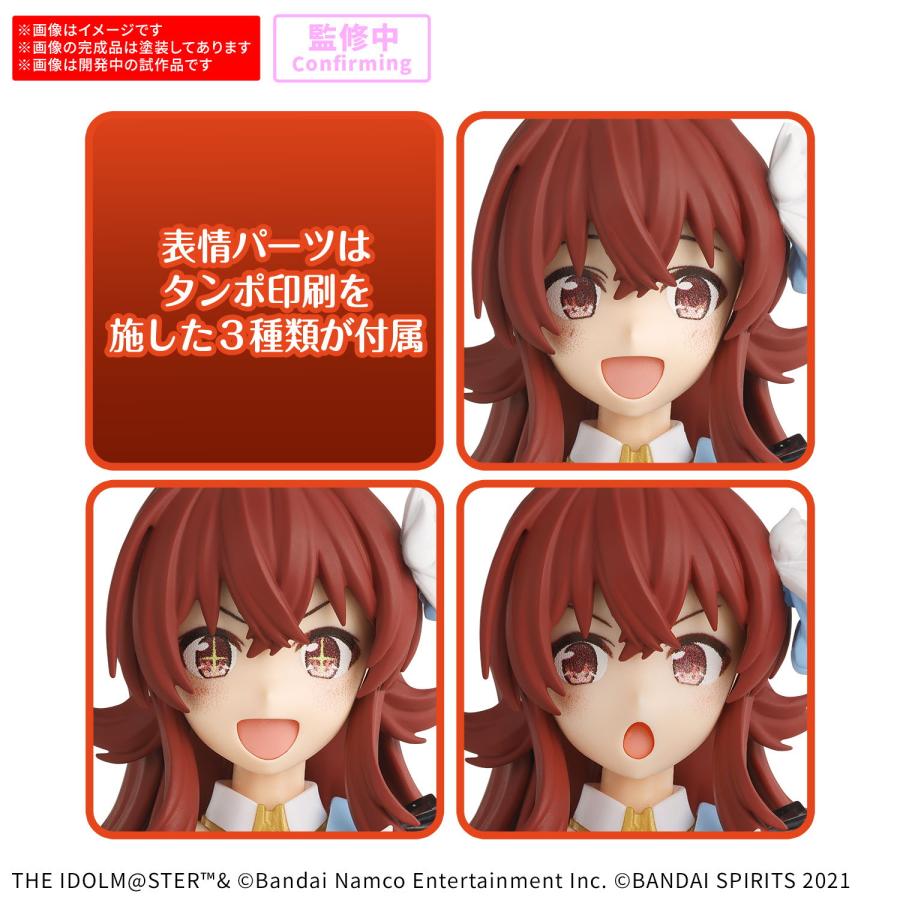 新品即納』{PTM} 30MS 小宮果穂(こみやかほ) 30 MINUTES SISTERS