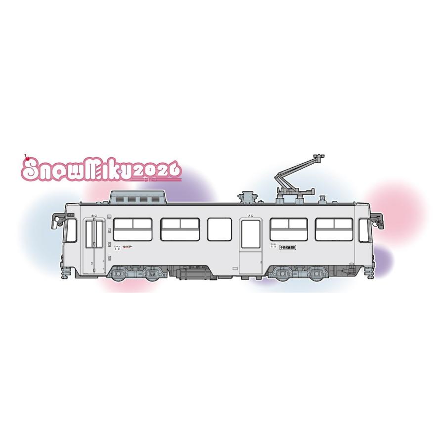 予約安心出荷』{PTM} 雪ミク電車シリーズ No.15 1/150 雪ミク電車2026