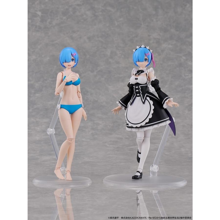 予約安心出荷』{PTM} KADOKAWA PLASTIC MODEL SERIES レム DX ver. Re