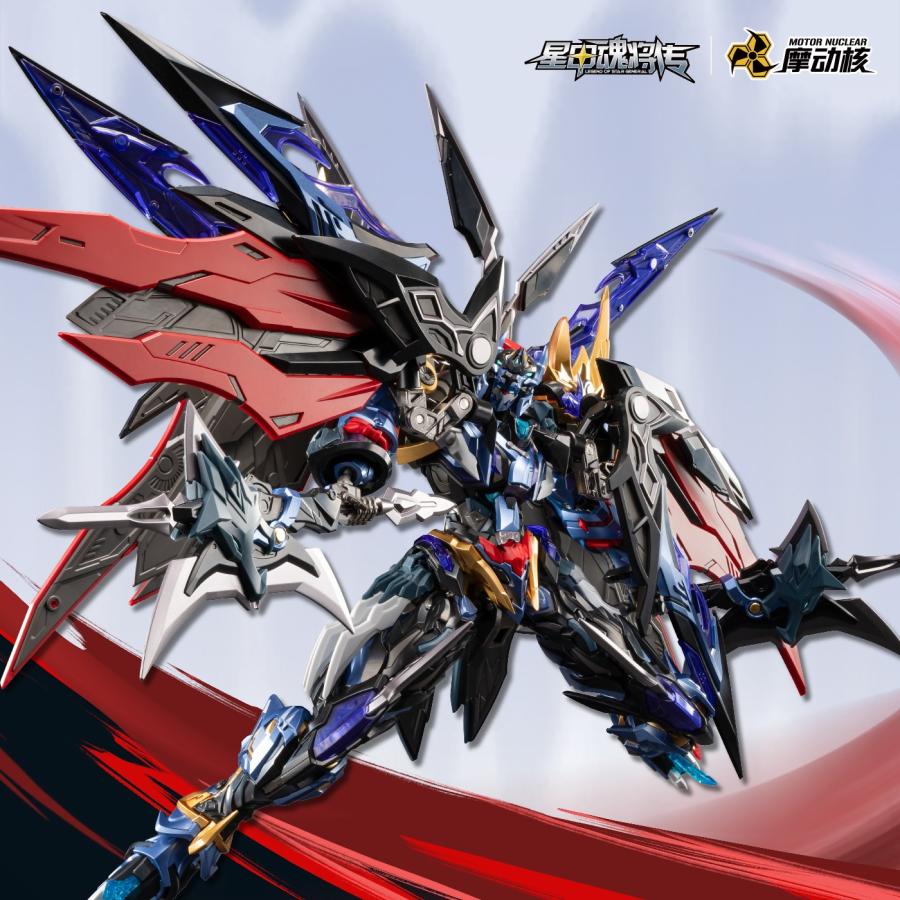 新品即納』{PTM} MNP-XH16A 典韋(てんい) プラスチックモデルキット 星