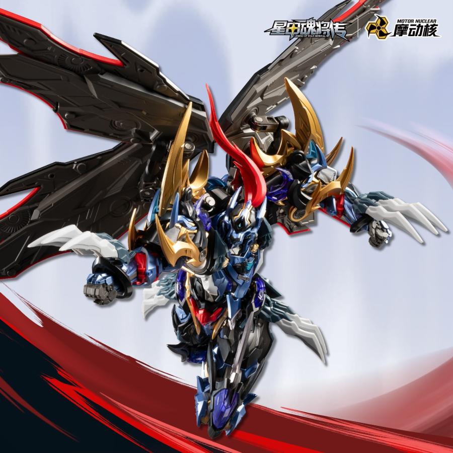 予約安心出荷』{PTM} MNP-XH16A 典韋(てんい) プラスチックモデル