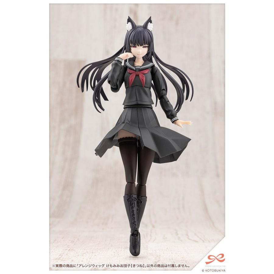 コトブキヤ（KOTOBUKIYA） 『予約安心出荷』{PTM} 創彩少女庭園 1/10