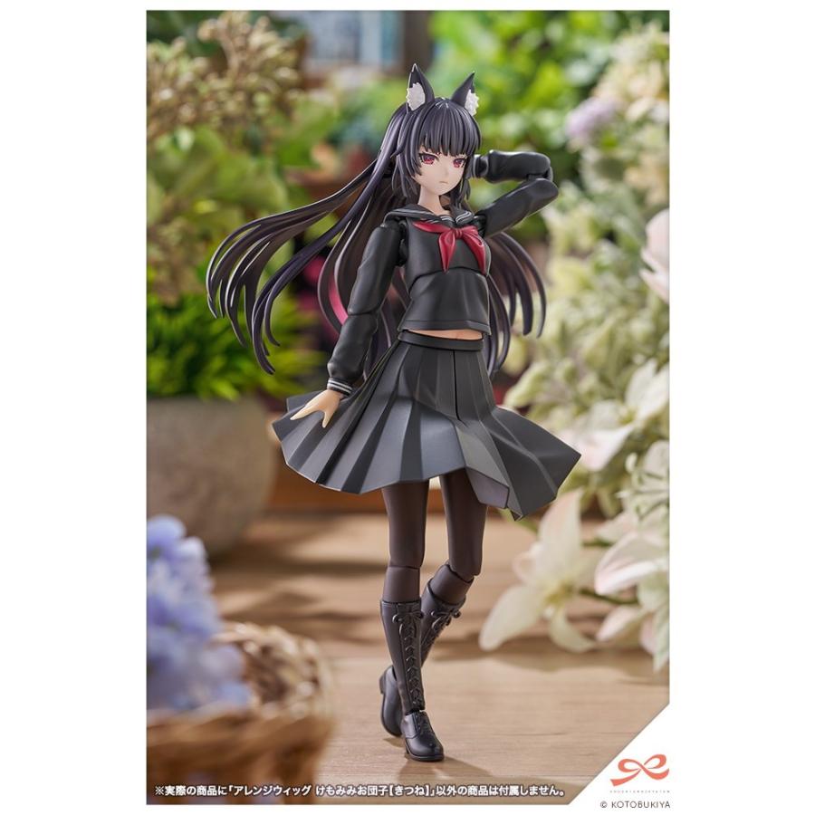 【キツネっ子ページ】メリダ 衣装Sサイズ＋ウィッグ② セット売り 新品 コトブキヤ（KOTOBUKIYA） 『予約安心出荷』{PTM} 創彩少女庭園 1/10