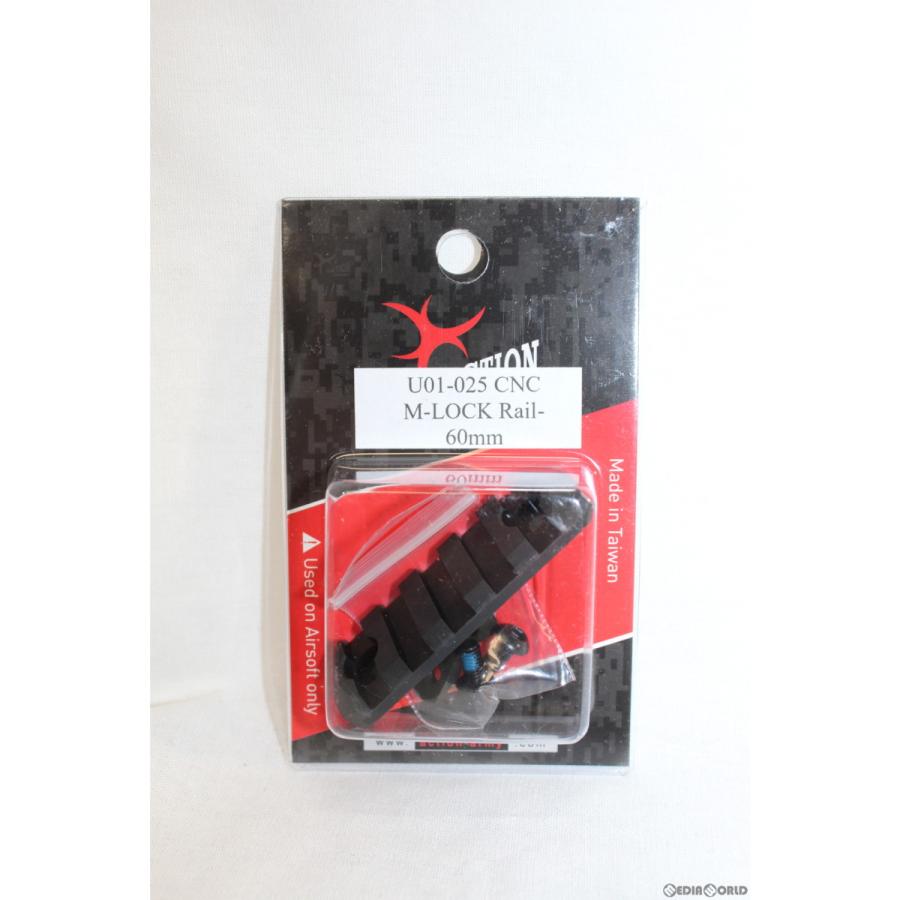 新品即納』{MIL} ActionArmy(アクションアーミー) AAP01 アサシン用