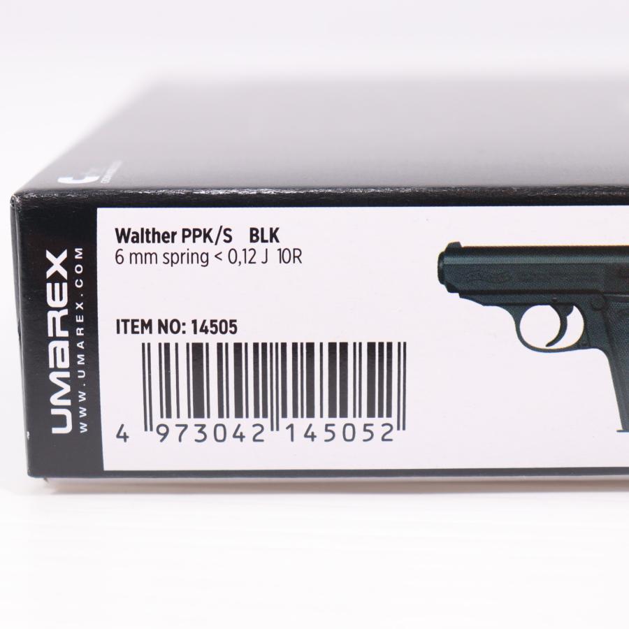 SⅡS モデルマッチ　スーパーブラック　HW樹脂製　エアコッキングガン SⅡS モデルマッチ スーパーブラック HW樹脂製 エアコッキング