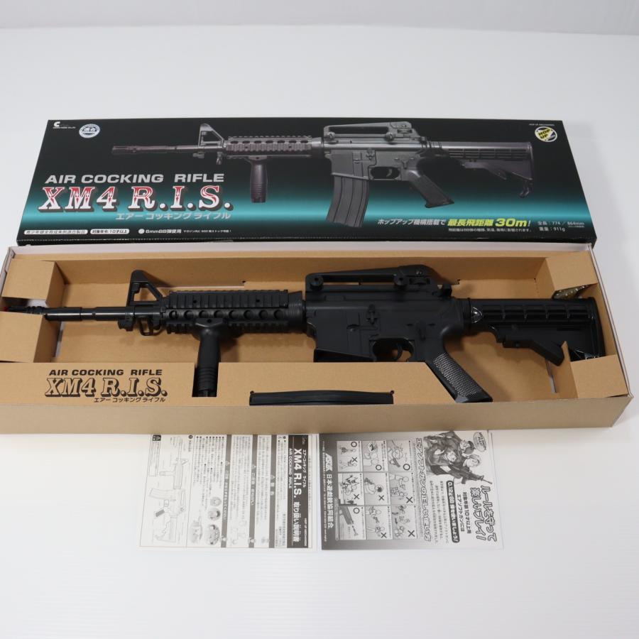 クラウンモデル　xm4 新中古　keymod クラウンモデル 『新品即納』{MIL} エアーコッキング ライフル XM4
