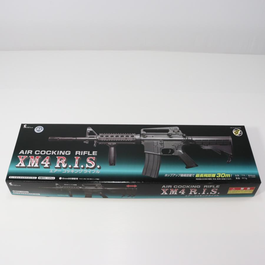 クラウンモデル　xm4 新中古　keymod クラウンモデル 『新品即納』{MIL} エアーコッキング ライフル XM4