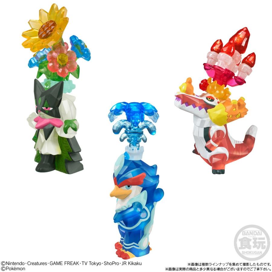 ポケットモンスター ソード 他 4本セット 新品』『お取り寄せ』{SFT} (BOX)(食玩) テラスタルポケモンキッズ