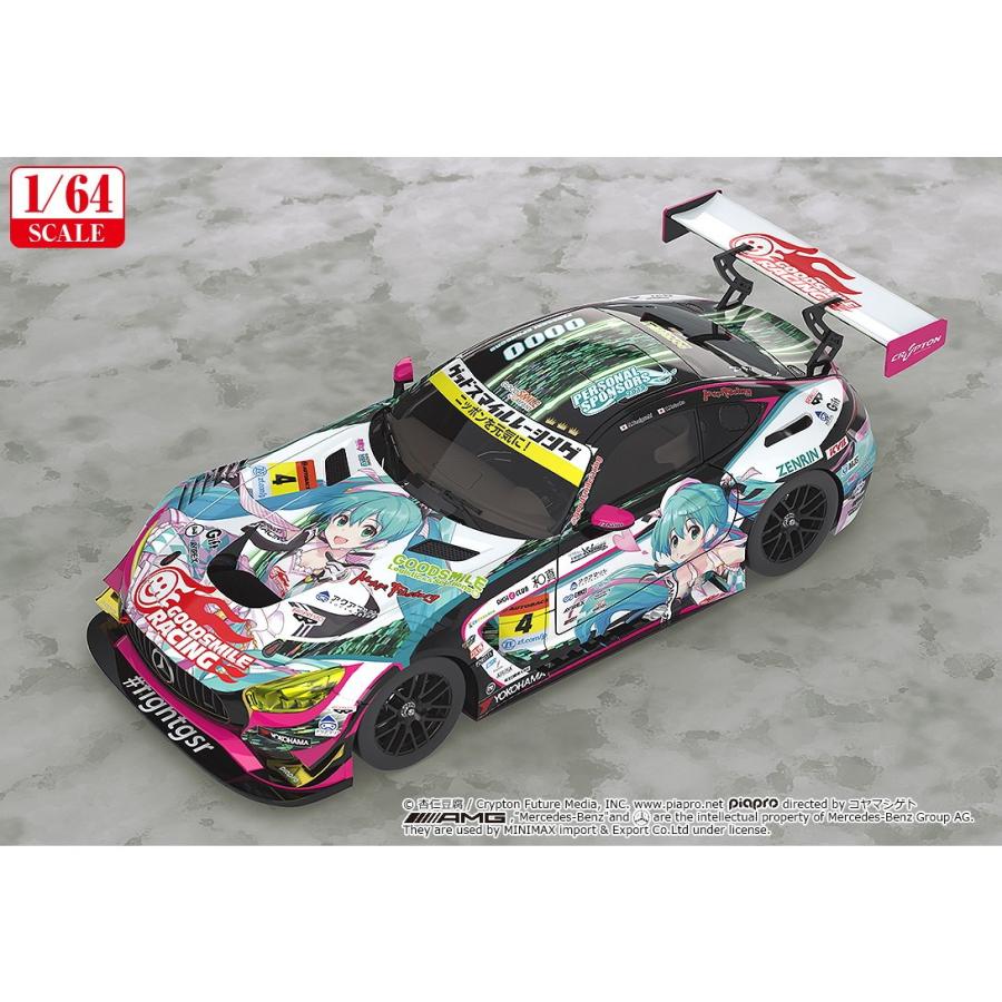 予約安心出荷』{MDL} (再販) 1/64 グッドスマイル 初音ミク AMG 2019