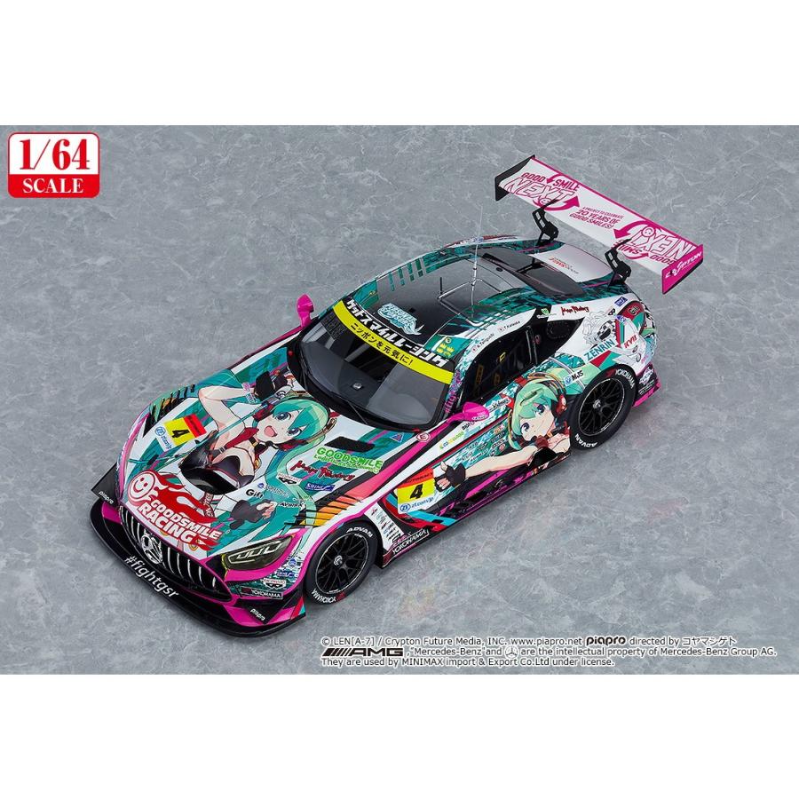 予約安心出荷』{MDL} (再販) 1/64 グッドスマイル 初音ミク AMG 2020