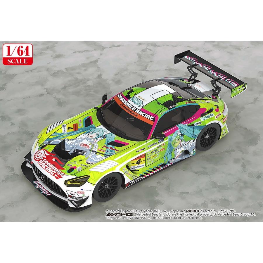 予約安心出荷』{MDL} (2次再販) 1/64 グッドスマイル 初音ミク AMG