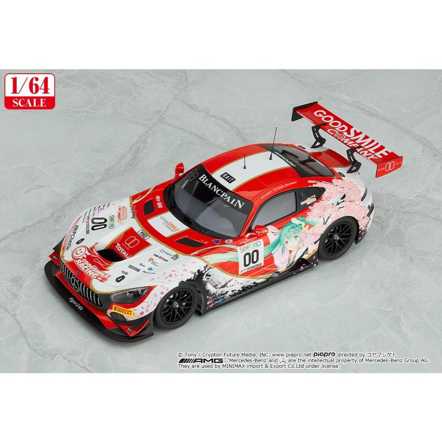 予約安心出荷』{MDL} (2次再販) 1/64 グッドスマイル 初音ミク AMG