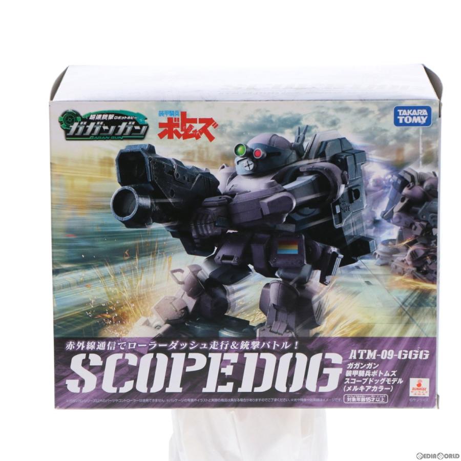 タカラトミー（TAKARA TOMY） 『中古即納』{RC} 超速銃撃ロボット