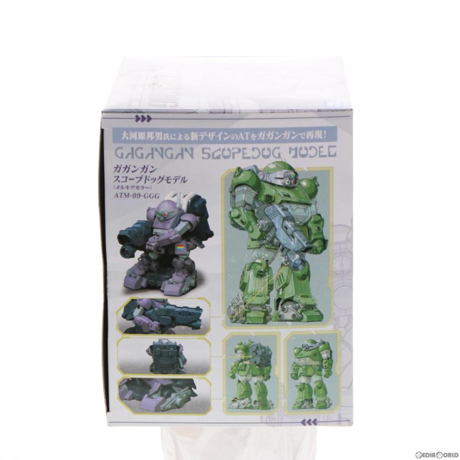 タカラトミー（TAKARA TOMY） 『中古即納』{RC} 超速銃撃ロボット