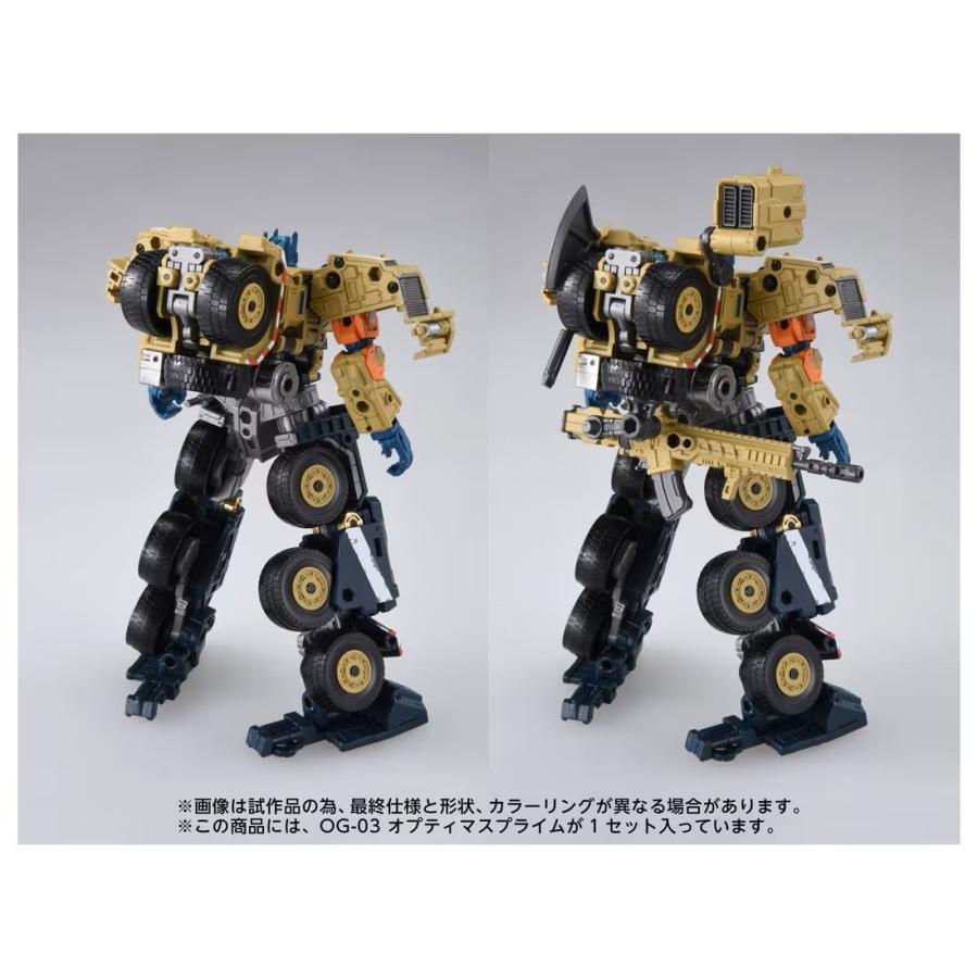 タカラトミー（TAKARA TOMY） 『予約安心出荷』{TOY} T-SPARK