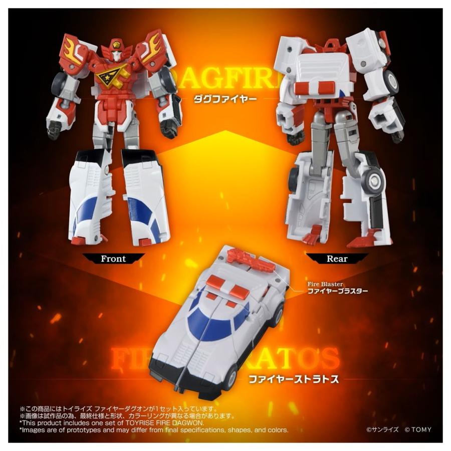 タカラトミー（TAKARA TOMY） 『予約安心出荷』{TOY} T-SPARK