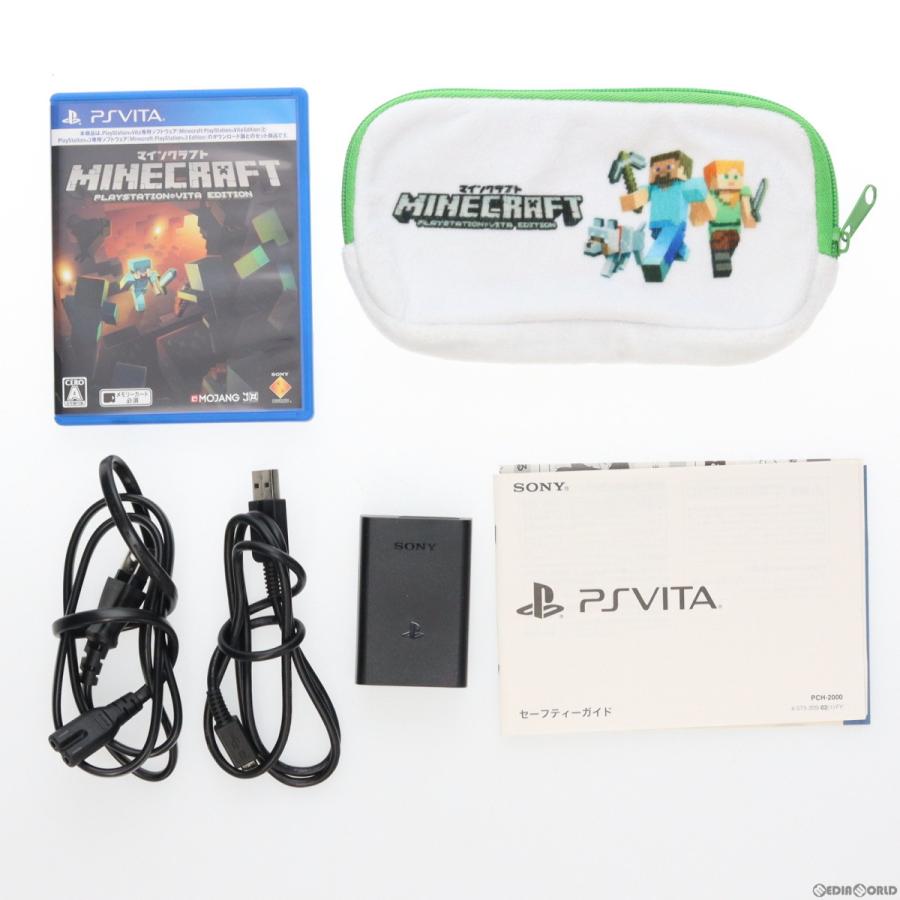 ファッションデザイナー 中古即納 本体 Psvita Playstation Vita Minecraft マインクラフト Special Edition Bundle ロゴ下部 パッケージ版 Pch 00za22 Mc2 1616 Materialworldblog Com