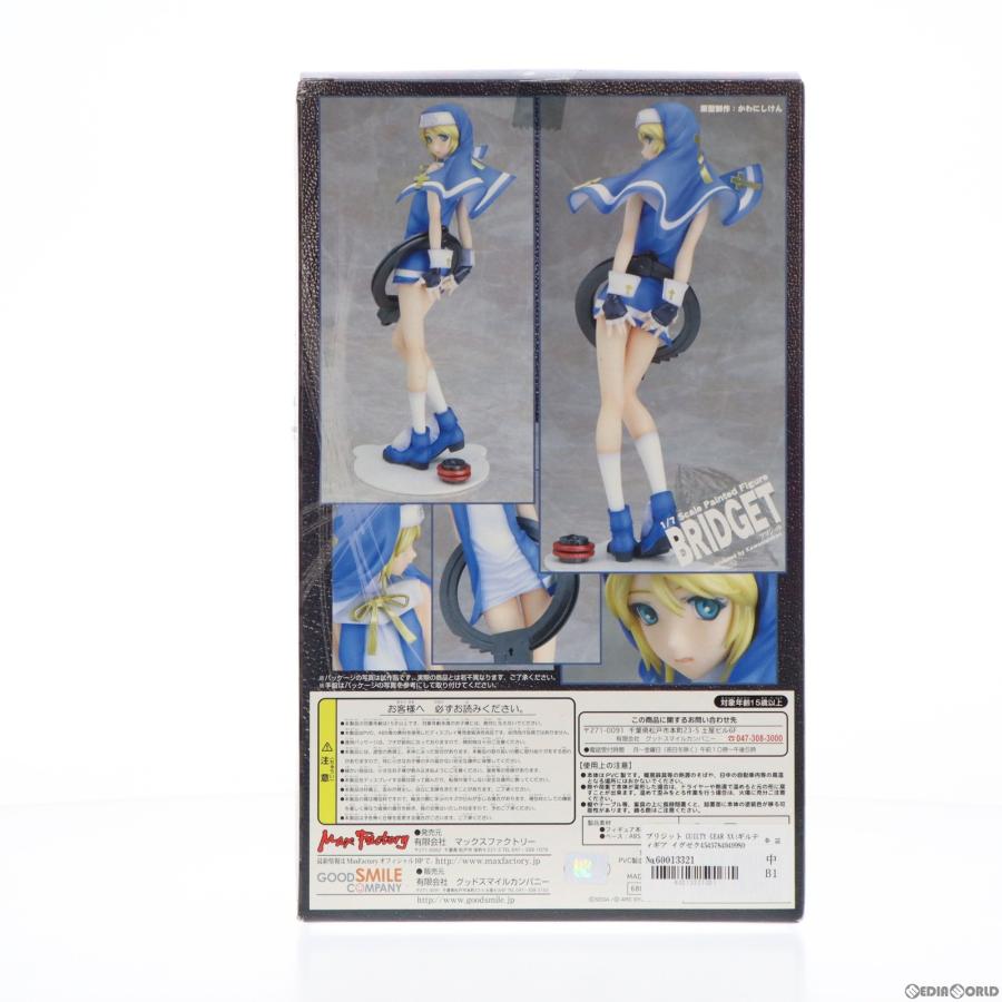 『中古即納』{FIG}ブリジット GUILTY GEAR XX(ギルティギア イグゼクス) 1/7 完成品 フィギュア マックスファクトリー(20080415)｜media-world｜03