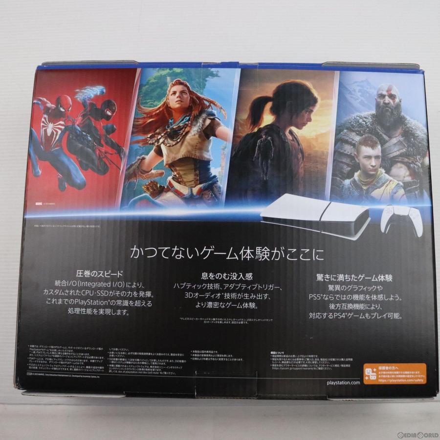 『中古即納』{本体}{PS5}PlayStation5(プレイステーション5) slimモデル(スリムモデル) デジタル・エディション(CFI-2000B01)(20231110)｜media-world｜09