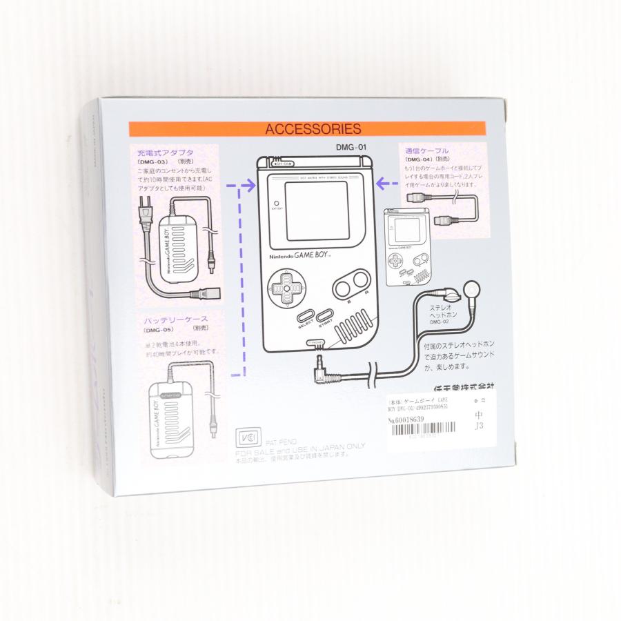 任天堂 初代 ゲームボーイ GAMEBOY 本体 GB DMG-01 中古 動作確認済み 