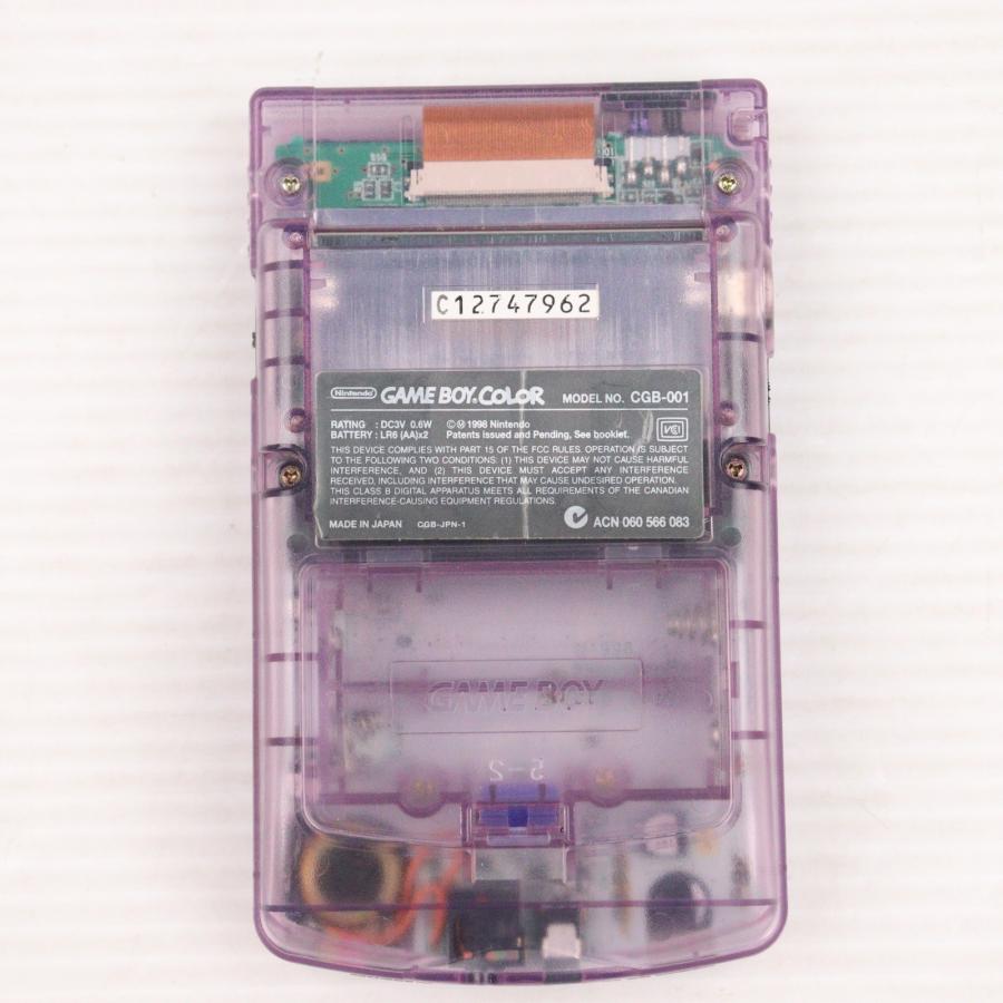 任天堂 『中古即納』{GB} (本体) GAMEBOY COLOR(ゲームボーイ 任天堂 『中古即納』{GB} (本体) GAMEBOY COLOR(ゲームボーイ