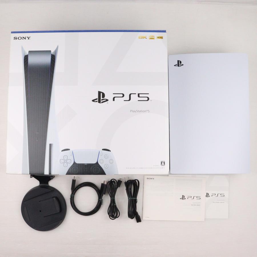 中古即納』{PS5} (本体) PlayStation 5(プレイステーション5