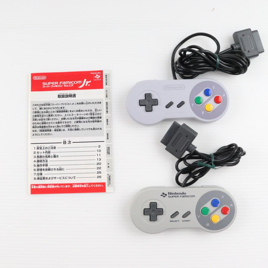 任天堂（Nintendo） 『中古即納』{SFC} (本体) SUPER Famicom Jr