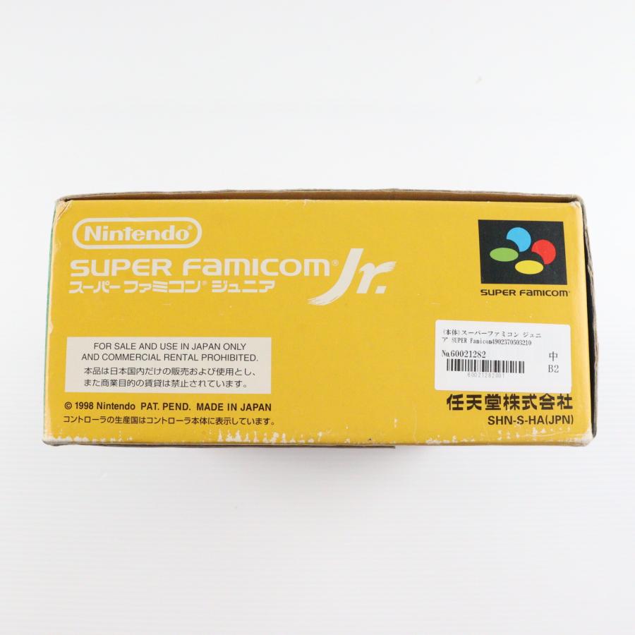 任天堂（Nintendo） 『中古即納』{SFC} (本体) SUPER Famicom Jr