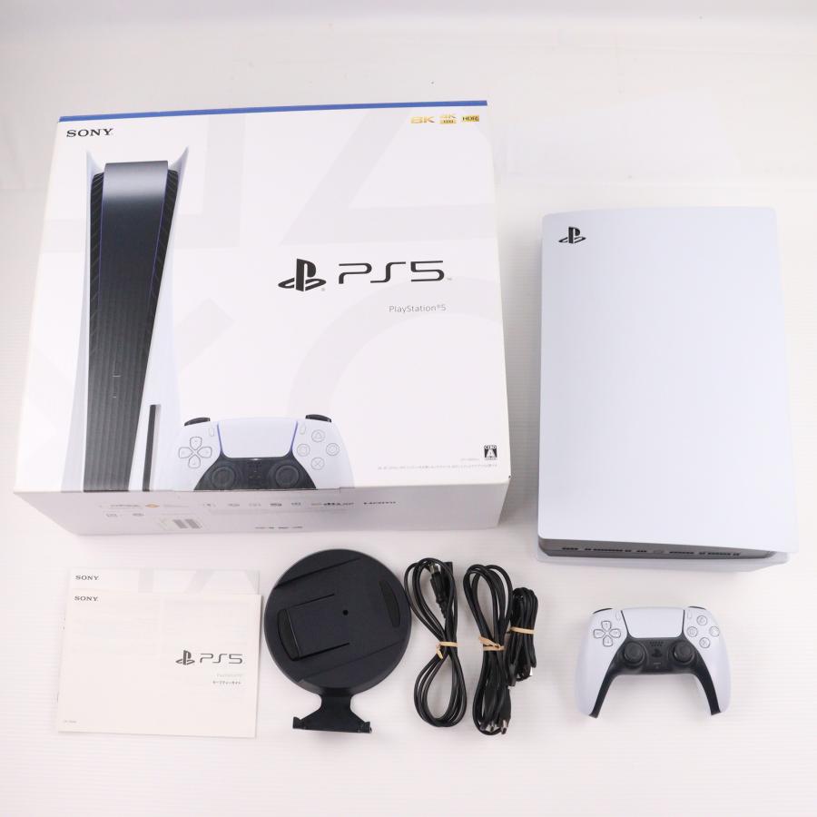 中古即納』{PS5} (本体) PlayStation 5(プレイステーション5) SIE(CFI 