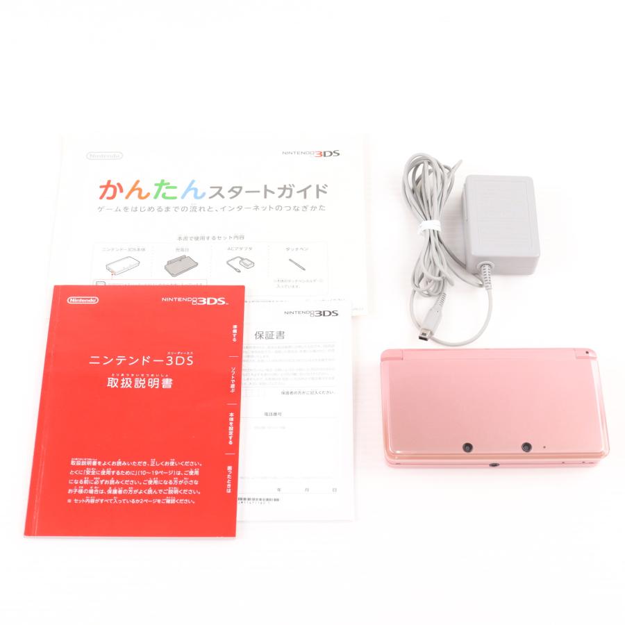 ニンテンドー3DS 本体 ピンク レッド2個セット 任天堂 『中古