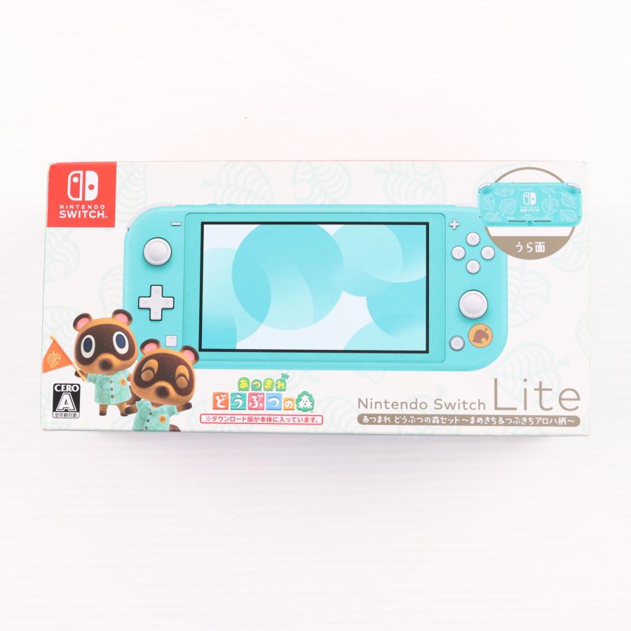 Switch Lite 本体 あつまれ どうぶつの森セット まめきち&つぶきち