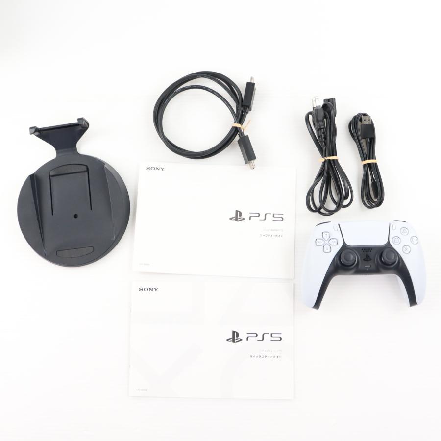中古即納』{PS5} (本体) PlayStation 5(プレイステーション5