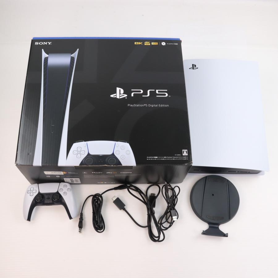 中古即納』{PS5} (本体) PlayStation 5(プレイステーション5) デジタル 