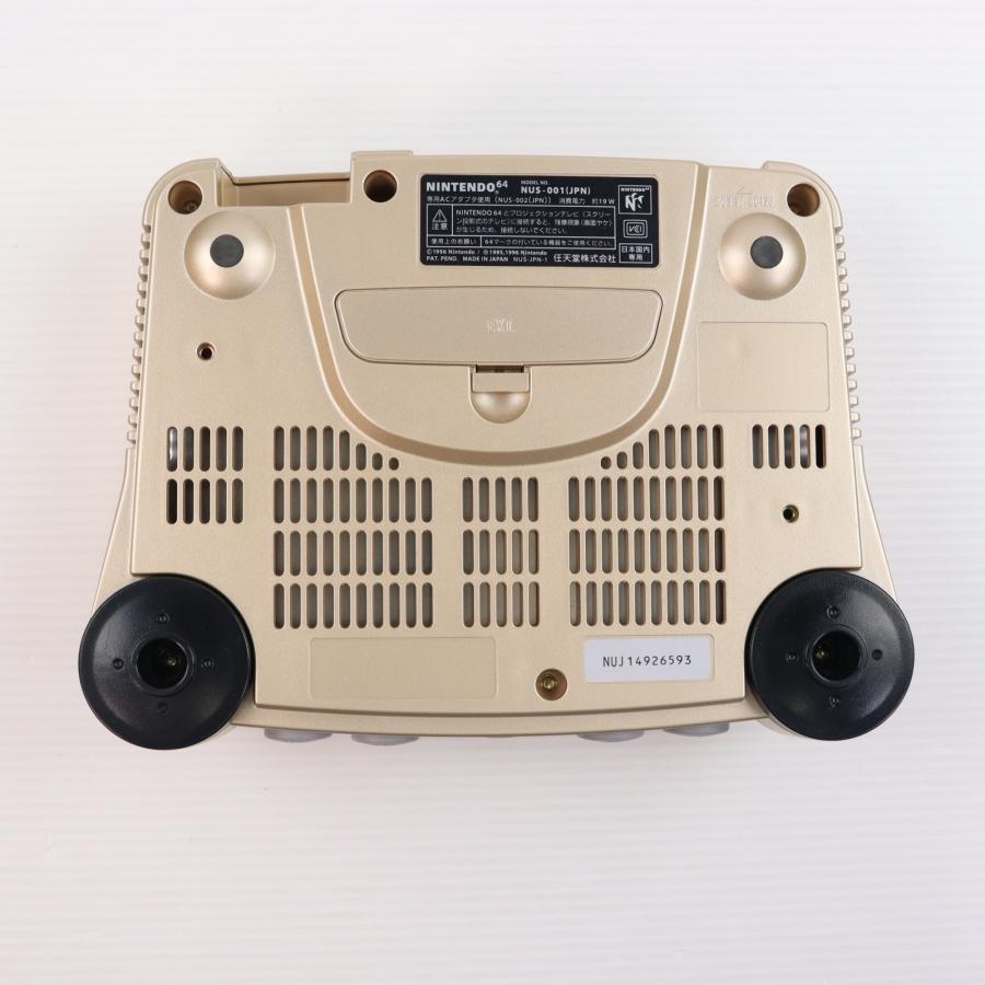 任天堂（Nintendo） 『中古即納』{N64} (本体) トイザラス限定