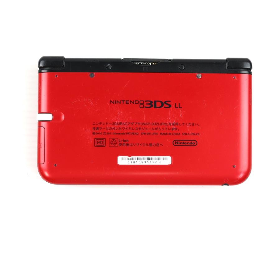 任天堂（Nintendo） 『中古即納』{3DS} (本体) ニンテンドー3DS LL