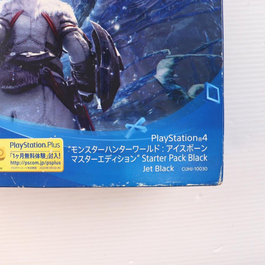 中古即納』{PS4} (本体) PlayStation 4 MONSTER HUNTER: WORLD Starter