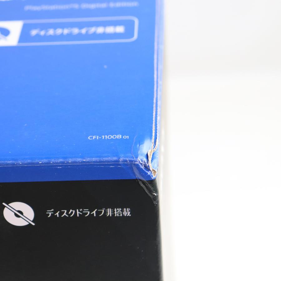 中古即納』{PS5} (本体)(未使用) PlayStation 5(プレイステーション5