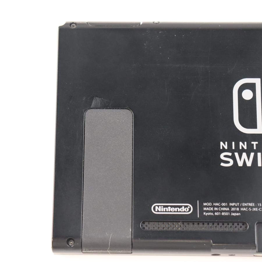 任天堂（Nintendo） 『中古即納』{Switch} (本体) Nintendo Switch