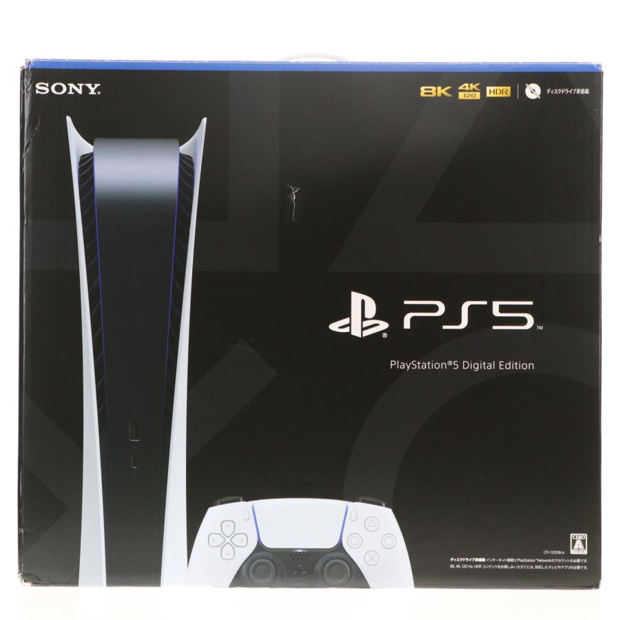 中古即納』{PS5} (本体)(未使用) PlayStation 5(プレイステーション5