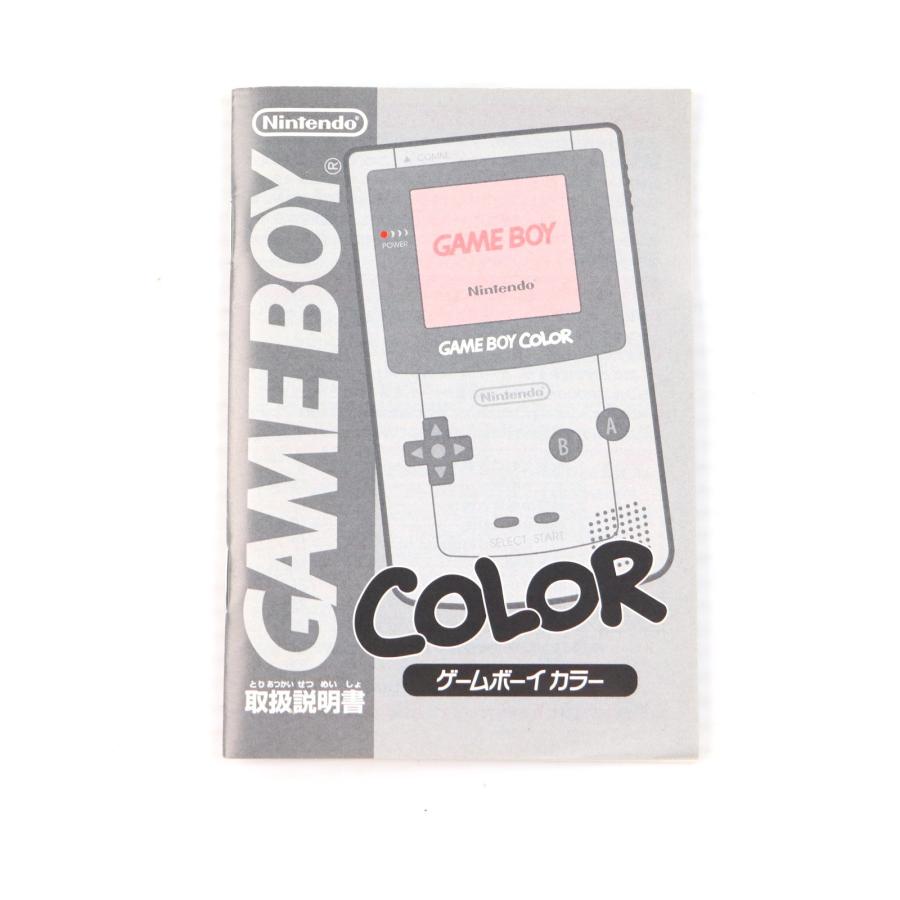 任天堂（Nintendo） 『中古即納』{GBC} (本体) GAMEBOY COLOR