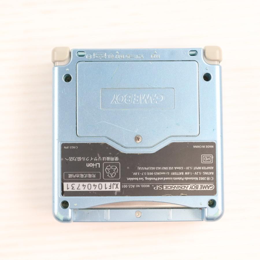 任天堂（Nintendo） 『中古即納』{GBA} (本体) GAMEBOY ADVANCE SP