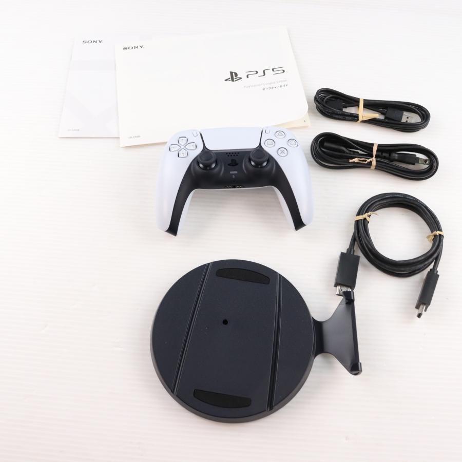 中古即納』{PS5} (本体)(未使用) PlayStation 5(プレイステーション5