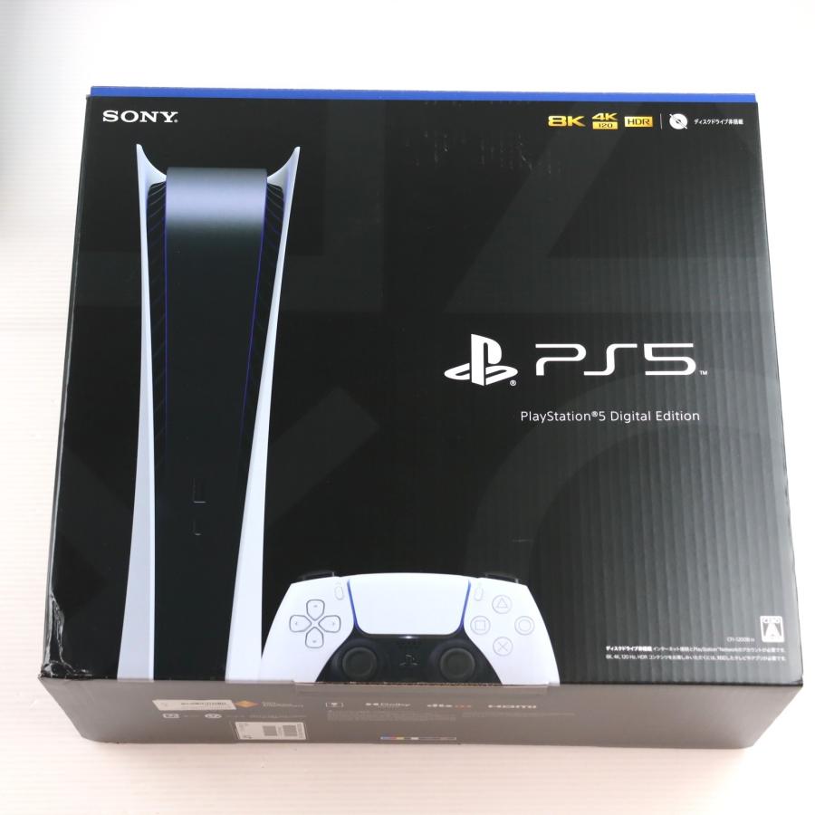 中古即納』{PS5} (本体)(未使用) PlayStation 5(プレイステーション5