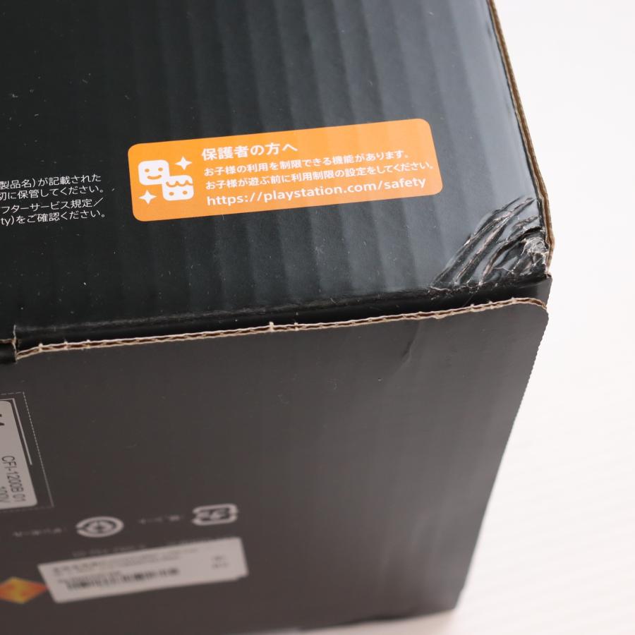 中古即納』{PS5} (本体)(未使用) PlayStation 5(プレイステーション5