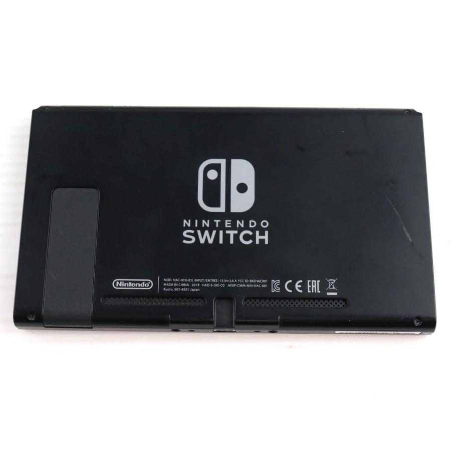 本日中の購入のみ本日発送　Nintendo Switch 本体 ブラック Nintendo Switch 本体のみ 即日発送 パッケージなし
